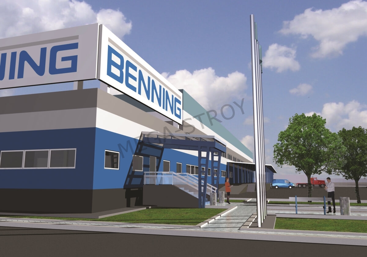 МЕГА-СТРОЙ – административно-производственный комплекс BENNING