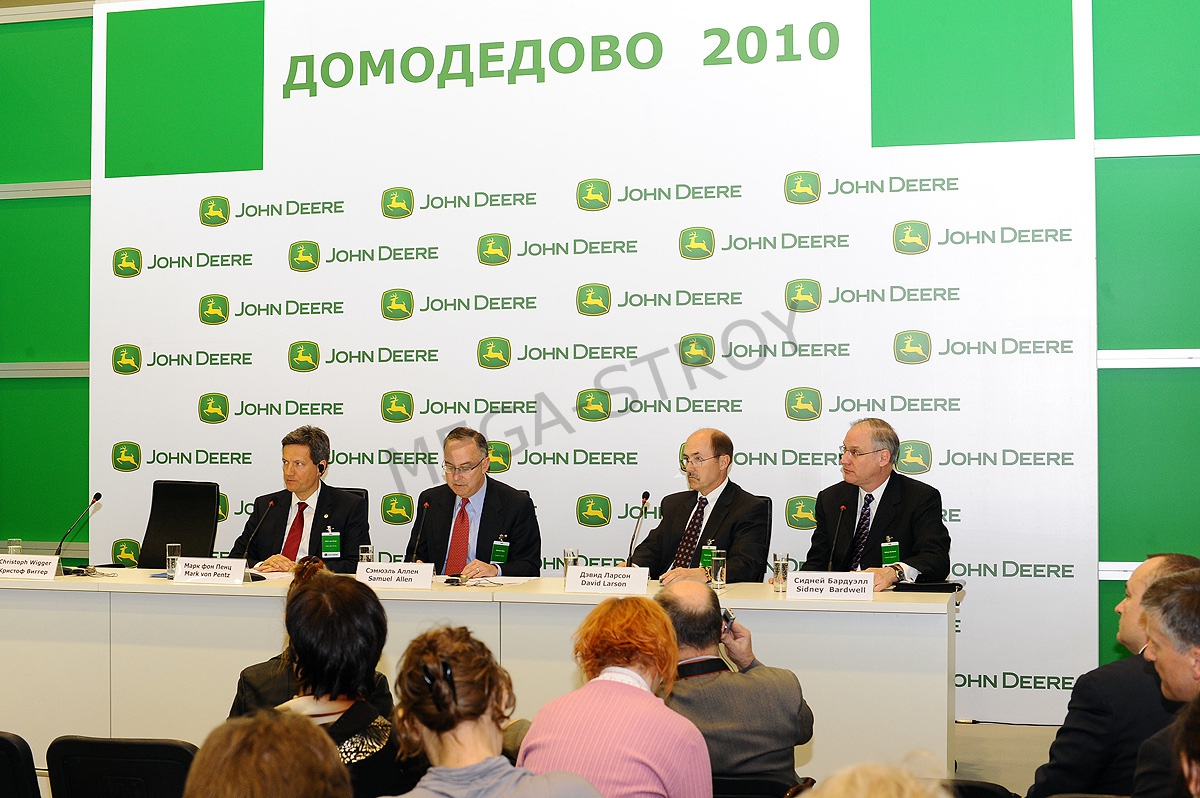 МЕГА-СТРОЙ построил завод для «John Deere»
