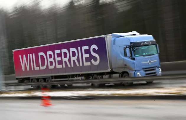 МЕГА-СТРОЙ - wildberries арендовал логопарк в Красноярске